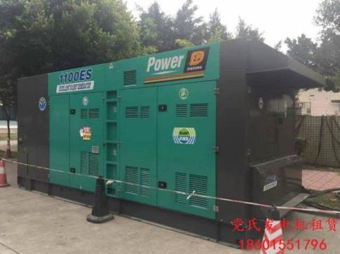 柴油發(fā)電機出租租賃